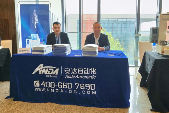 2018年尊龙凯时全国巡回研讨会预约