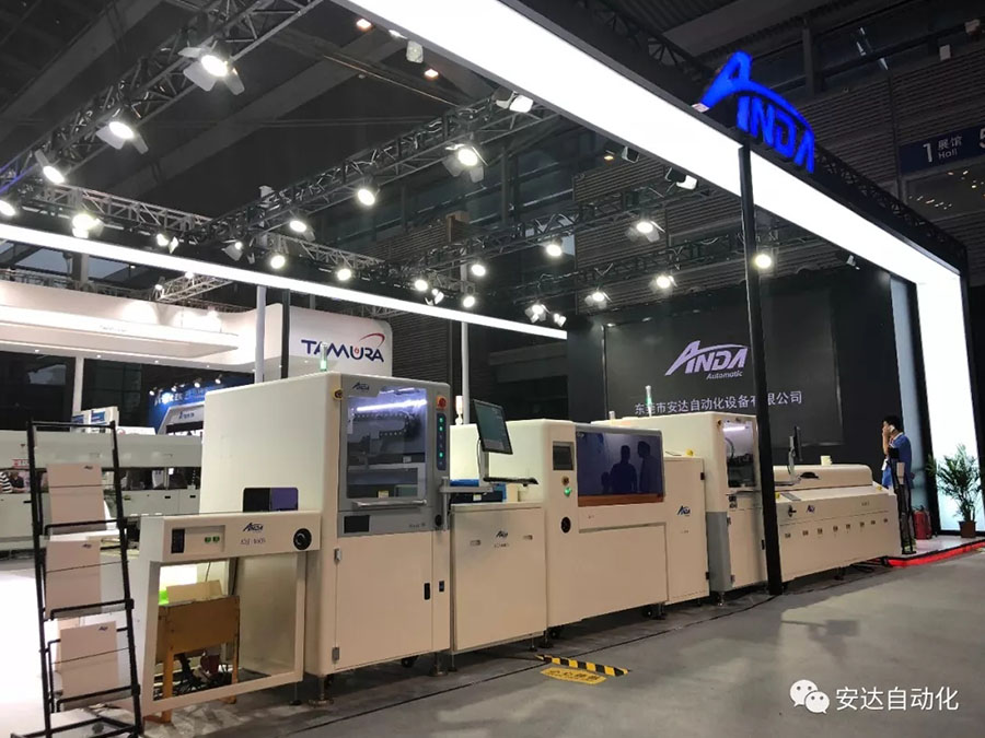 深圳NEPCON | 保持好奇，尊龙凯时大有可观