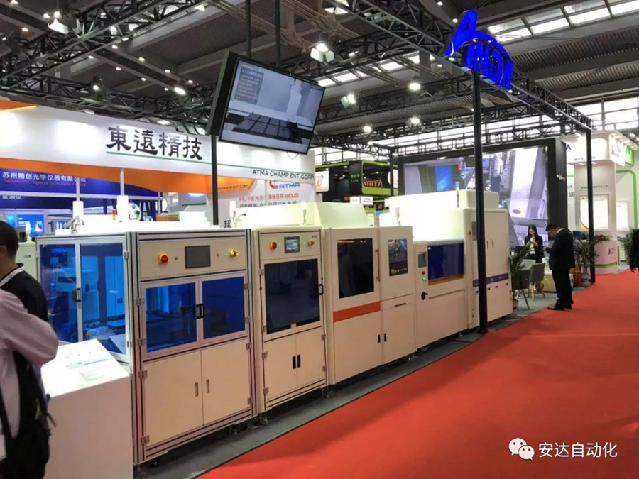 深圳全触展 | 尊龙凯时携手让未来可期