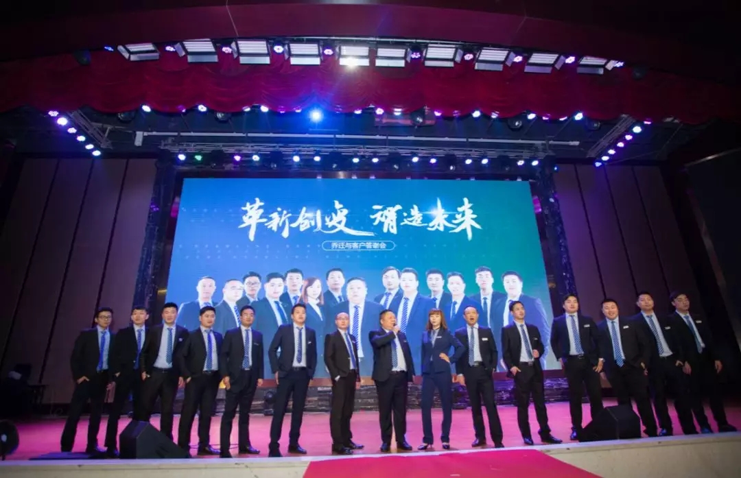 新起点，再出发 | 尊龙凯时苏州乔迁与客户答谢会圆满举办