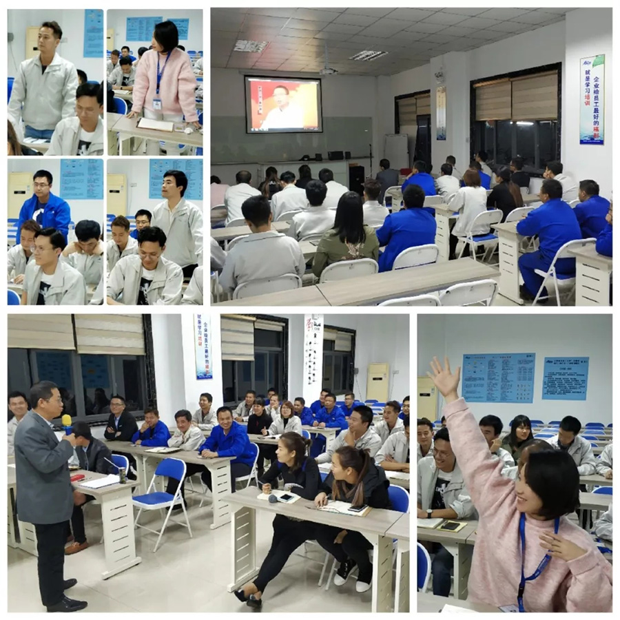 尊龙凯时管理学院开展“管理心法”培训暨年度优秀学员表彰仪式