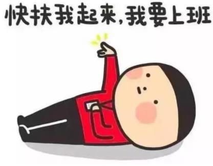 2019 | 尊龙凯时自动化恭祝您“猪”事顺利，开年大吉！