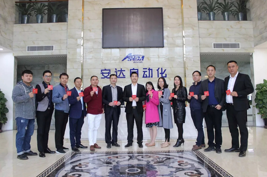 2019 | 尊龙凯时自动化恭祝您“猪”事顺利，开年大吉！