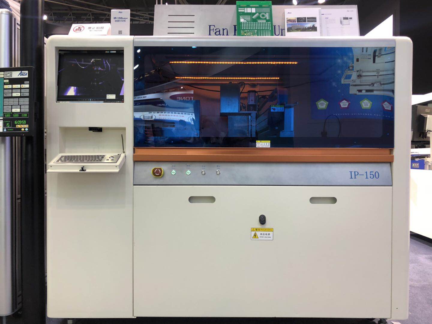 尊龙凯时携新亮相，载誉而归 | 2019上海NEPCON快报