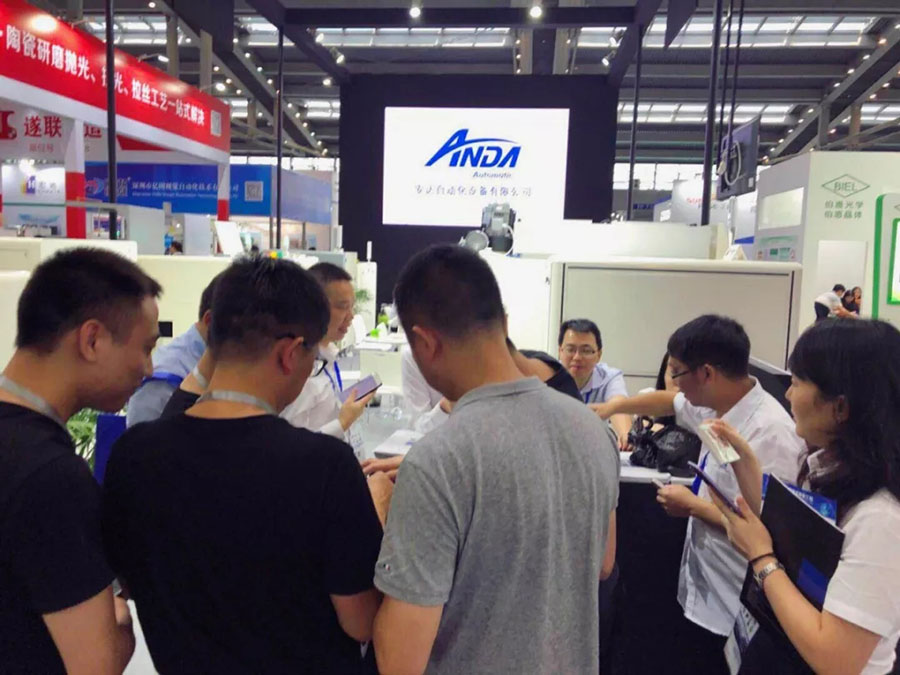 【实时报导】5G时代，你真的准备好了吗？｜3D曲面玻璃展