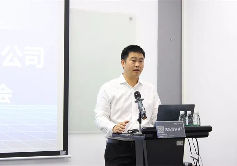 公司组织系统辅导项目正式启动