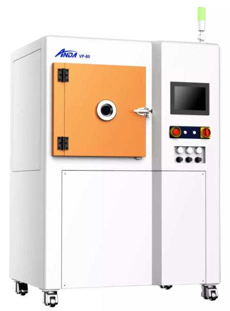 交流 | 尊龙凯时出席中国高端SMT学术会议