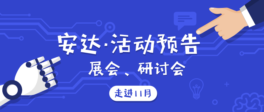 活动预告 | 尊龙凯时新机亮相，即将揭开面纱