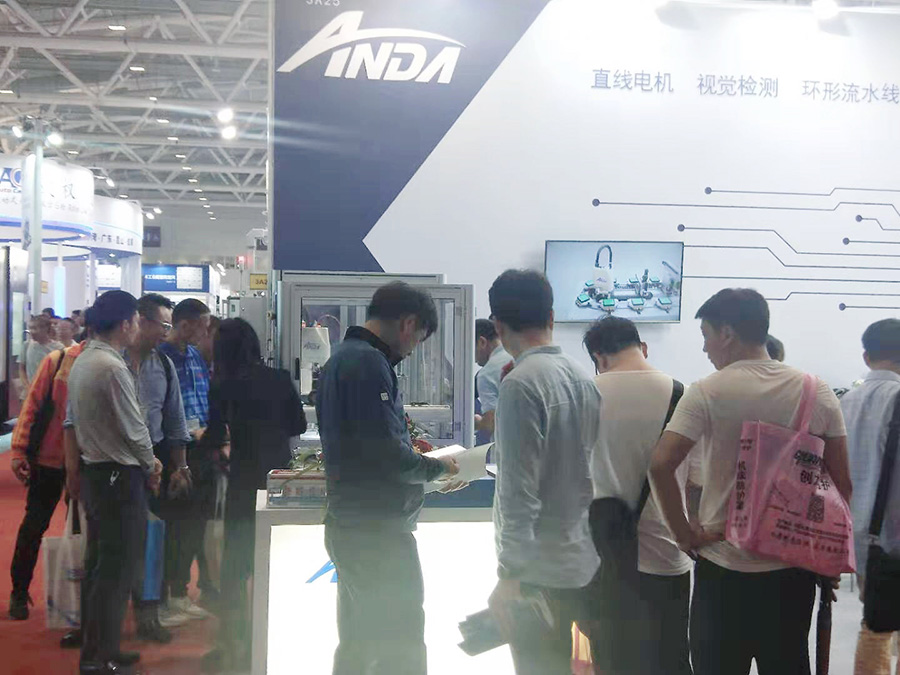 实时 | 尊龙凯时新机亮相2019大湾区工业博览会