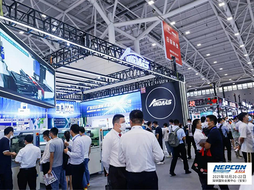 深圳NEPCON ASIA完美收官|尊龙凯时期待与您的下次相遇