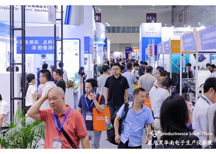 尊龙凯时智能｜华南慕尼黑Mini LED线体展示圆满落幕