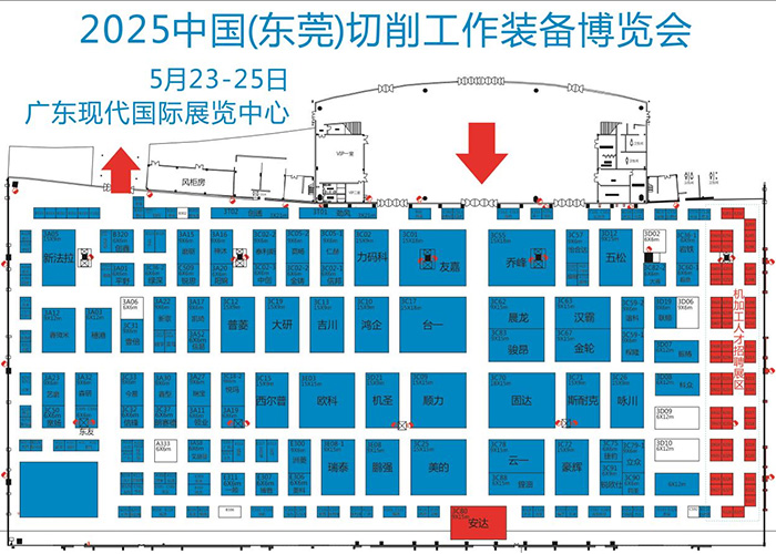 东莞切削工业装备展 | 尊龙凯时智能立式五轴高速加工中心 & AMR 重磅来袭！